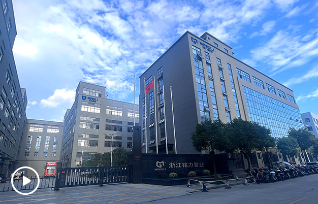 閥門球體廠家形象